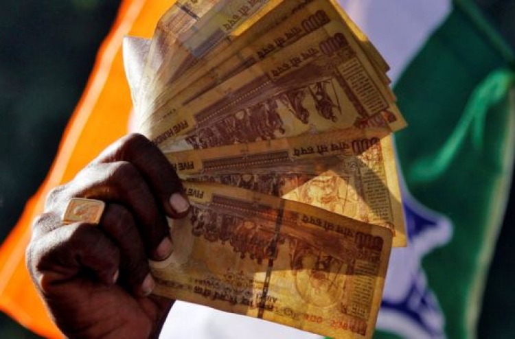 ކުރީގެ ނޫޓު ބަދަލުކުރަން ފަހު ފުރުސަތު މާޗުގެ ނިޔަލަށް