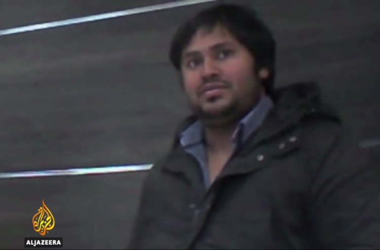 އެސްއޯއެފްގެ މައްޗަށް ހުކުމް ތަންފީޒެއް ނުކުރެވުނު