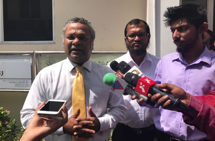 އާ އިންތިހާބަކަށް އިއުލާން ކުރީ ކޯޓު އަމުރާ ހިލާފަށް