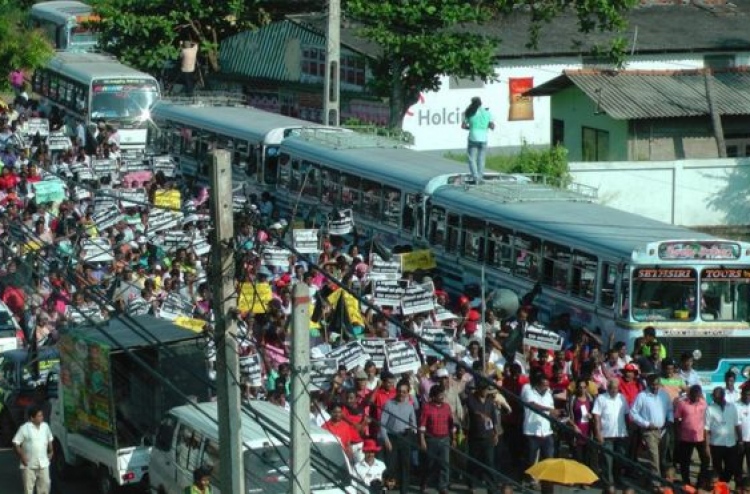 ޗައިނާގެ އިންވެސްޓްމަންޓާ ދެކޮޅަށް ލަންކާގައި މުޒާހަރާ