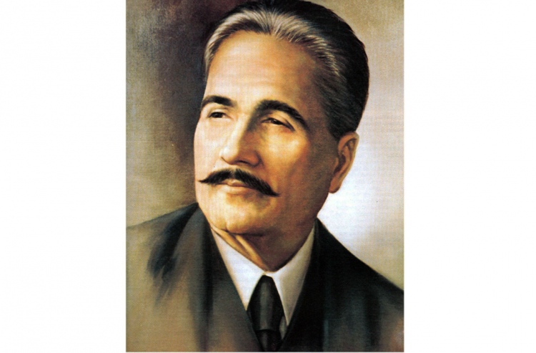 އައްލާމާ އިގްބާލްގެ "އިންސާނާ"