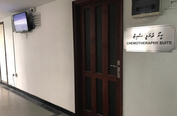 އައިޖީއެމްއެޗްގައި ކެންސަރަށް ސްކްރީން ކުރަން ފަށަނީ
