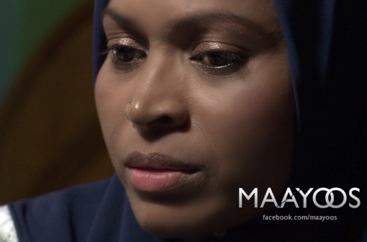 "މާޔޫސް" އެންމެ ފަހު އެޑިޓިން އަށް