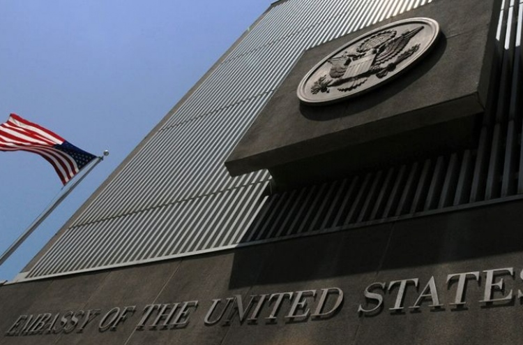 އެމެރިކާ އެމްބަސީ ގުދުސަށް: އަލިފާނަށް ތެޔޮ އެޅުމަށް