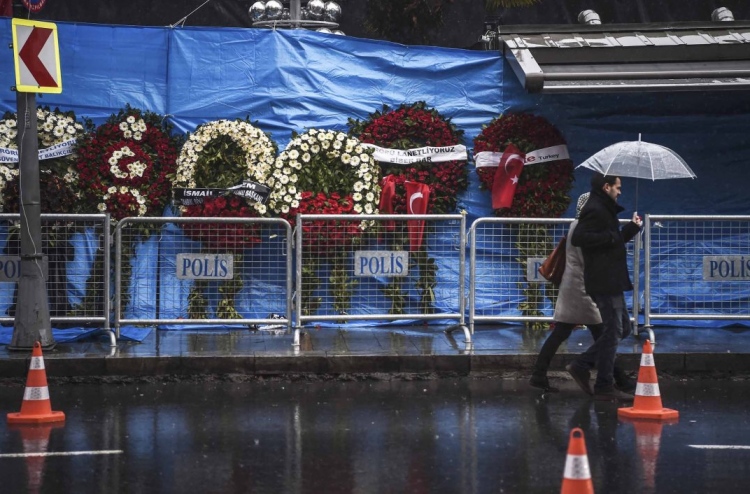 ތުރުކީ ޓެރަރިސްޓުންގެ އަމާޒަކަށް ވީ ކީއްވެ؟