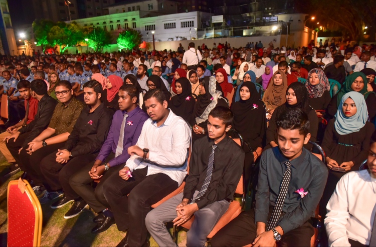 އިންސާނާގެ ރީތިކަމުގެ ހަގީގީ ސިއްރު-2