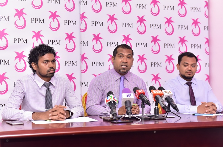 ވަކި ބަޔަކަށް ފުރުސަތު ގެއްލުވައެއް ނުލަން: ޕީޕީއެމް