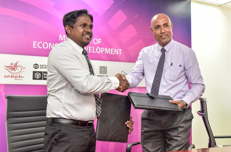 އުރީދޫގެ ވޯކްގްރޫޕާ އިކޮނޮމިކް މިނިސްޓްރީން ގުޅިއްޖެ