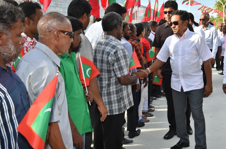 އިދިކޮޅު ކެންޑިޑޭޓެއް ދައްކާނީ ކޮން އިރަކުން؟