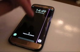 ސެމްސަންގް ގެލެކްސީ އެސް7 އެޖް ޑިސްޕްލޭ އަށް އަރާ، ގޮތް ނޭނގޭ ފިޔާތޮޅި ރޮނގަކީ ހާޑްވެއާ މައްސަލައެއްގެ ކޮޅުމަތި