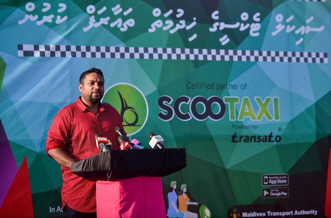 މާލެ: ޖެނުއަރީ 29، 2017: ސައިކަލު ޓެކްސީގެ ޚިދުމަތް ފެށުމުގެ ގޮތުން ބޭއްވި ރަސްމިއްޔާތުގައި ސްކޫ ޓެކްސީގެ މެނޭޖިން ޑިރެކްޓަރު ވާހަކަ ދައްކަވަނީ. --މިހާރު ފޮޓޯ/ނިޝާން އަލީ