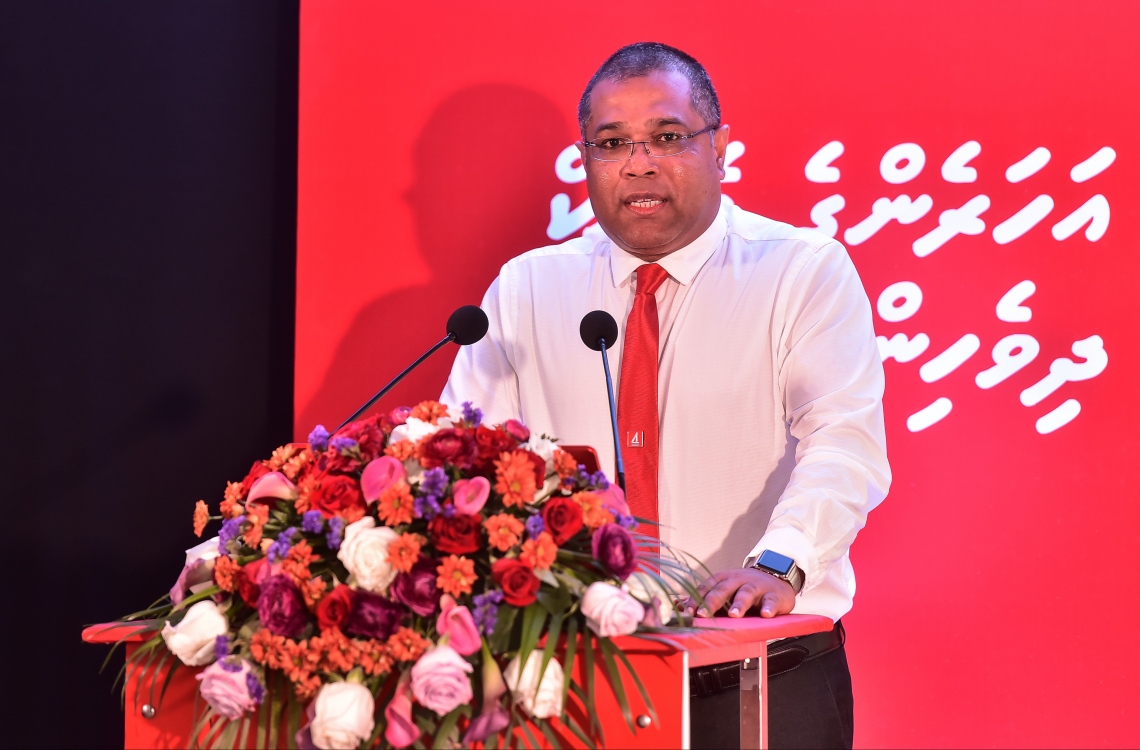 ބީއެމްްއެލްގެ އެމްޑީ ޝަރީފް ރަސްމިއްޔާތެއްގައި ވާހަކަ ދައްކަވަނީ.