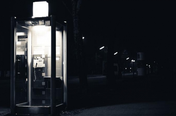 މަރުވެފައިވާ މީހުންނާ "ވާހަކަ ދައްކަން" ހާއްސަ ފޯނެއް