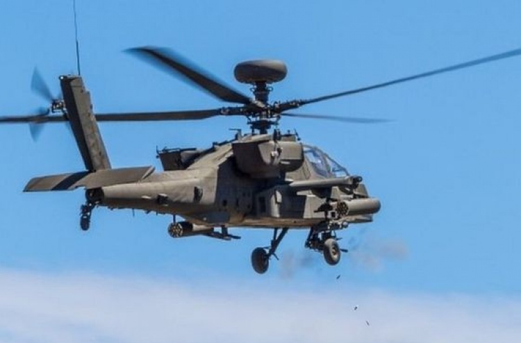 ޔަމަނަށް ދިން ހަމަލާގައި އާއްމުން ވަނީ މަރުވެފައި: އެމެރިކާ