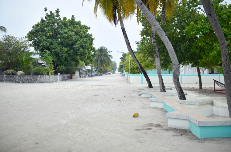 އުތީމު ޕްރޮފައިލް