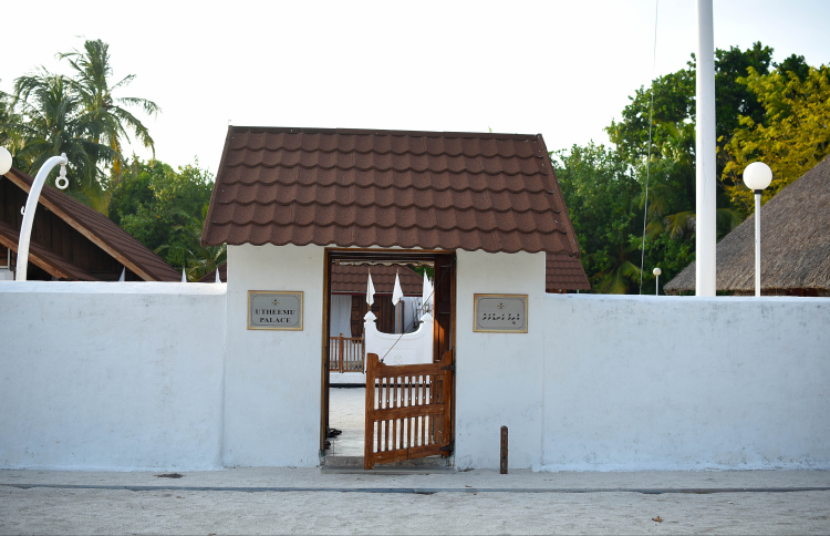 ގައުމީ ދުވަހުގެ ރަސްމީ ޖަލްސާ އުތީމުގައި ބާއްވަނީ