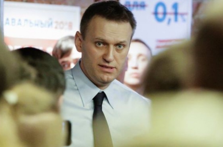 ވިހަ ދިން ރަޝިޔާގެ އިދިކޮޅު ލީޑަރު ހޭއަރައިފި