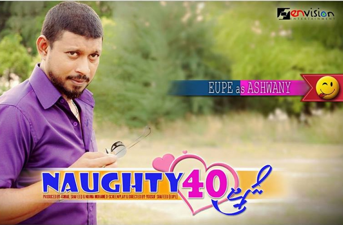 Naughty 40 Yuppe ah bodu massaiykatheh Mihaaru Naughty 40 Yuppe ah bodu massaiykatheh Mihaaru