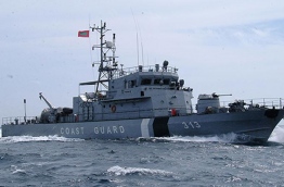 A vessel of the Maldivian Coast Guard-
