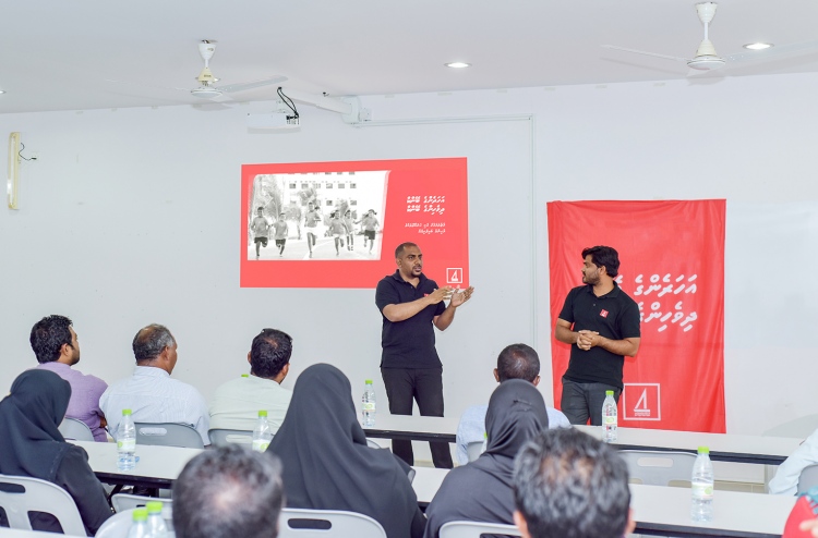 ރަށްރަށަށް ބީއެމްއެލްގެ އެހީ އިތުރުކުރަން ނިންމައިފި