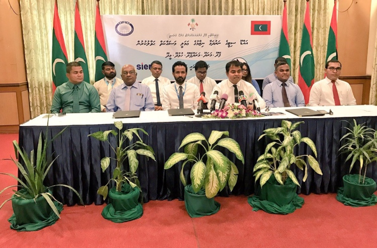 އައްޑޫގައި 200 މިލިއަން ރުފިޔާގެ މަޝްރޫއެއް ފަށަނީ