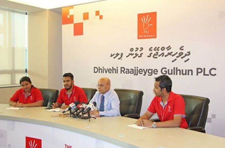 ދިރާގުގެ އަހަރީ ޖަލްސާ މާދަމާ ރޭ ބާއްވަނީ