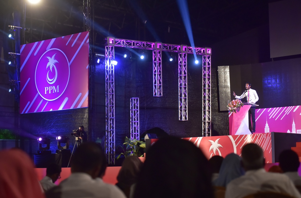 މާލެ: ފެބުރުއަރީ 16، 2017- އޭޕްރީލް 15 ގައި ބާއްވާ ލޯކަލް އިންތިހާބަށް ޕީޕީއެމްގެ ކެމްޕެއިން އިފުތިތާހު ކުރުމަށް ބޭއްވި ޖަލްސާގެ ތެރެއިން.---ފޮޓޯ: ހުސެއިން ވަހީދު/މިހާރު