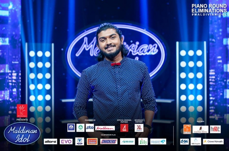 ސައްޔާހާއި ޝަނީޒާ އަށް ގާލާއިން ފުރުސަތު ނުލިބި ގެއަަށް