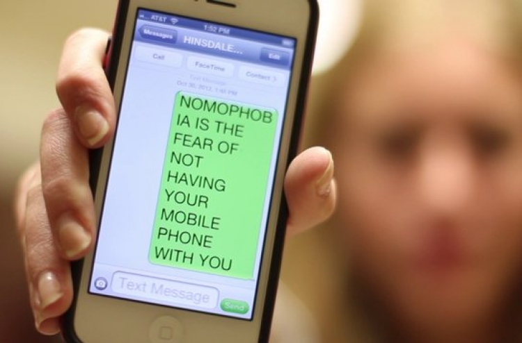 ފޯނާ ނުލައި ކެތްވާނީ ކުޑަ އިރުކޮޅަކު