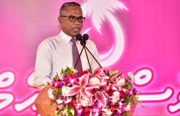 ޕީޕީއެމްގެ "އެންމެން އެކަކަށް" ޖަލްސާ ހޯމަ ދުވަހު