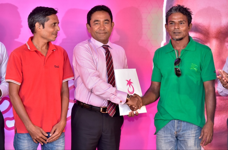 ޕީޕީއެމަށް މަޖުބޫރުން ސޮއިކުރުވާ މައްސަލަ ނުބެލި