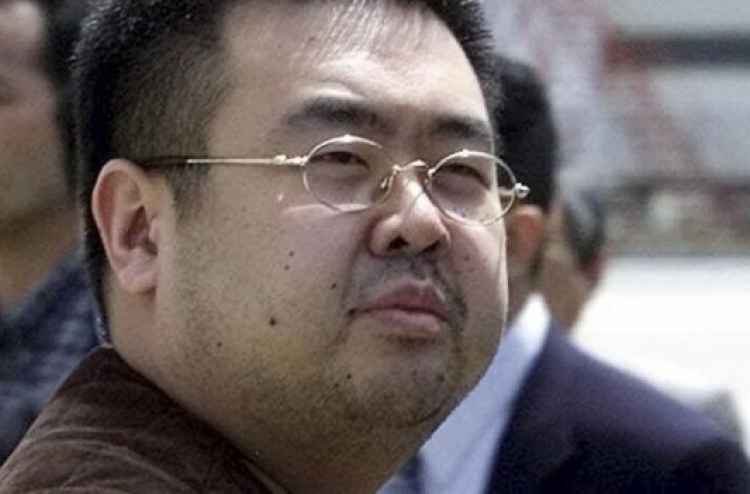 ކިމްގެ މަރު ތަހުގީގު ކުރާތީ ނޯތު ކޮރެއާ ރުޅިގަދަވެއްޖެ