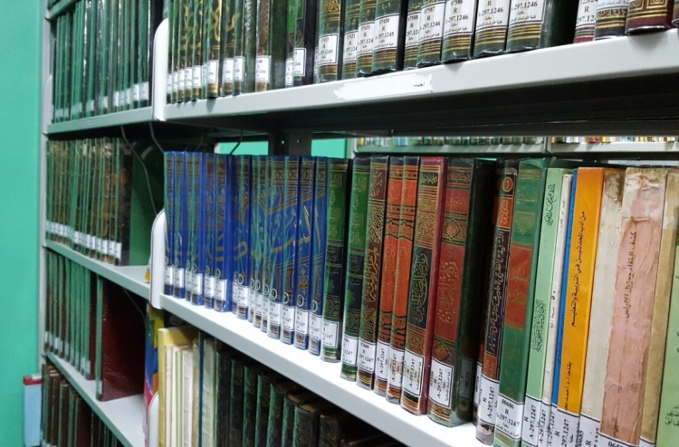 އައިޔޫއެމްގައި އިސްލާމިކް ފައިނޭންސްގެ ލައިބްރަރީއެއް