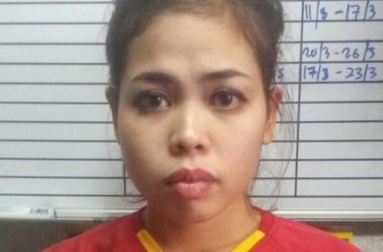 ކިމް މަރާލީ އަންހެން މީހާ އަށް 90 ޑޮލަރު ދީގެން