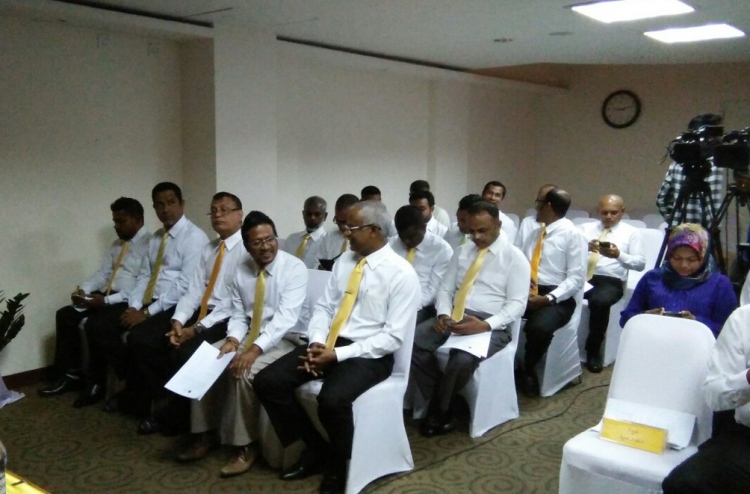 ފ. އަތޮޅު ވިއްކުން ހުއްޓުވަން އެމްޑީޕީން ގަރާރެއް