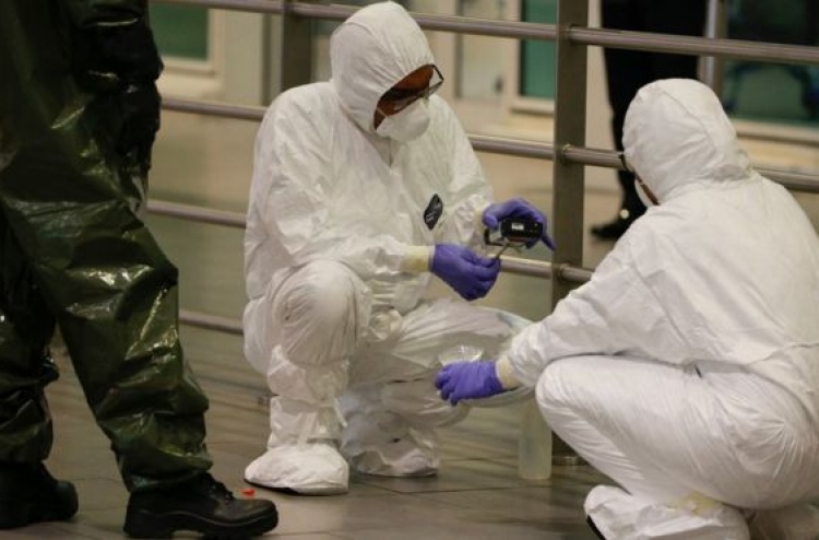 މެލޭޝިއާ އެއާޕޯޓުގެ ޓާމިނަލް މިހާރު ރައްކާތެރިވާނެ