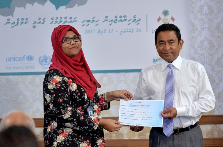 ހިމަބިހި ނައްތާލުމުގެ ގައުމީ ކެމްޕޭން ފަށައިފި