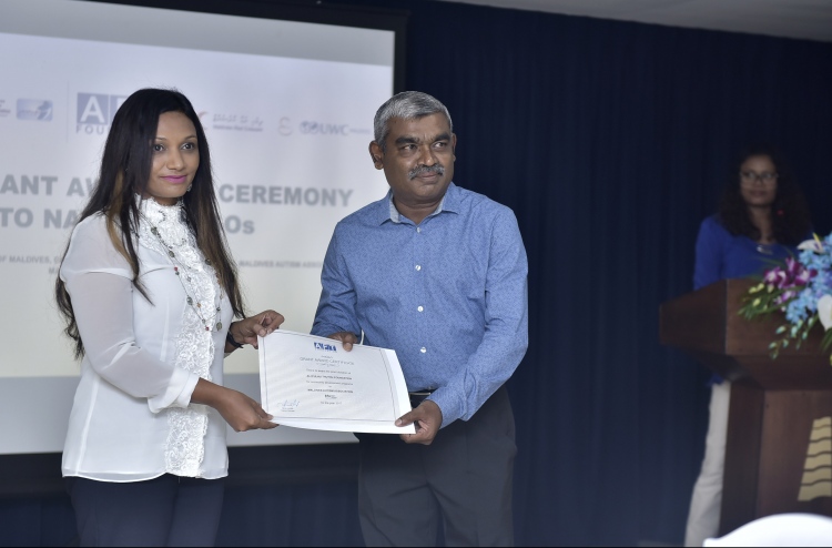 އަލިފުޅު ތުއްތު ފައުންޑޭޝަންގެ އެހީ ހަތް ޖަމިއްޔާއަކަށް