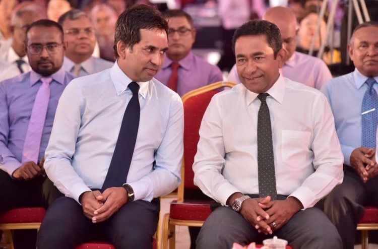 އެއާޕޯޓުގައި އާ ވީއައިޕީ ޓާމިނަލެއް އަޅަނީ