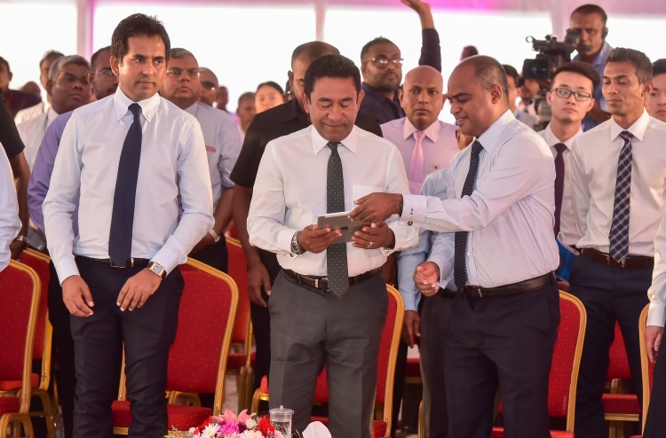 މިއީ ދިވެހިން ފަޚުރުވެރިވާނެ ރަންވޭއެއް: ސައީދު