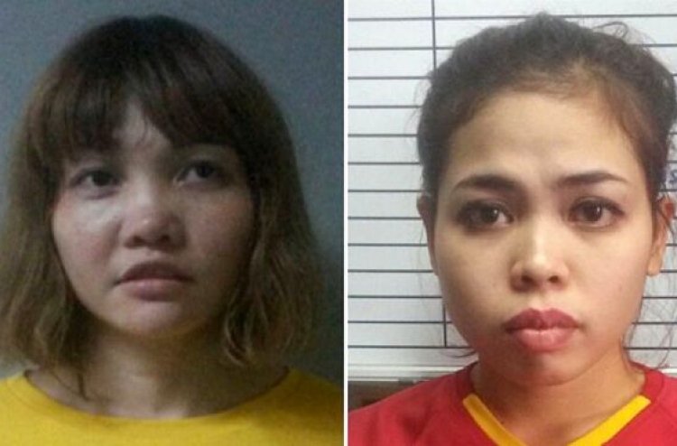 ކިމްގެ މަރާ ގުޅިގެން ދެ އަންހެނަކަށް ދައުވާ ކުރަނީ