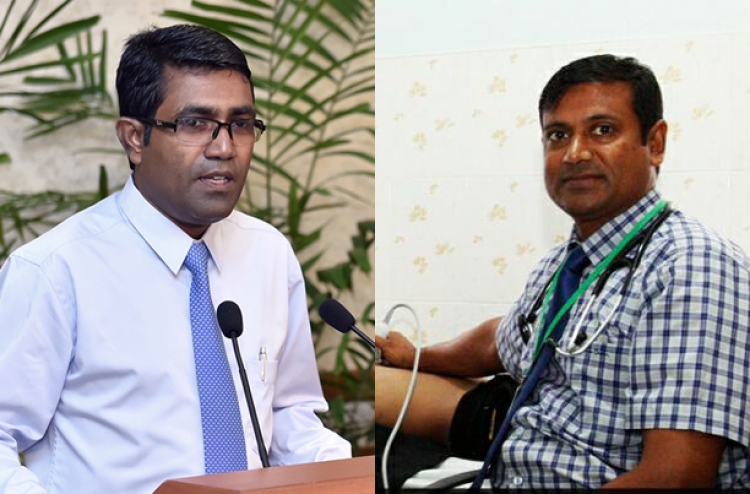 ދެ ޑޮކްޓަރަކަށް މަތީ ދަރަޖައިގެ ވަޒީފާ ދޭން އަންގައިފި