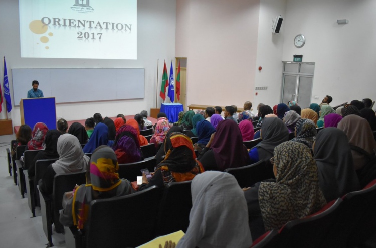 ޑިގްރީއަށް ޓީޗަރުން ތަމްރީން ކުރުމުގައި އޮޅުންތަކެއް!