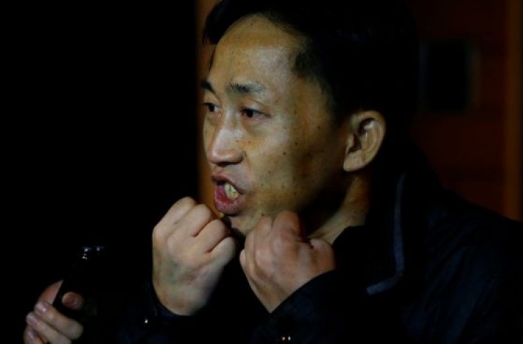 މެލޭޝިއާއިން ހައްޔަރުކުރީ ރޭވުމަކުން: ޗޯލް