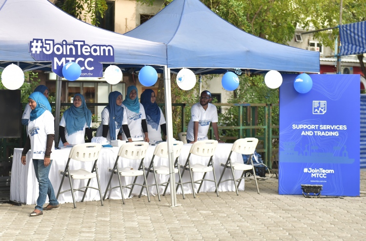 އެމްޓީސީސީ ޖޮބްފެއާގައި ވަޒީފާގެ 700 ފުރުސަތު