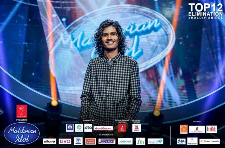 ހަމްދާންގެ އައިޑޮލް ދަތުރު ނިމުމަކަށް