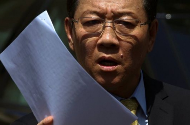 ނޯތު ކޮރެއާ ސަފީރު މެލޭޝިއާ އިން ބޭރުކޮށްލަނީ