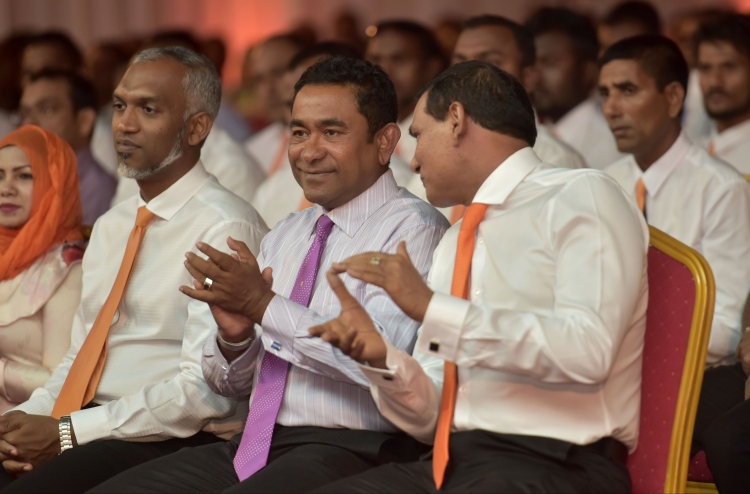 ކަރަންޓުގެ ކެޕޭސިޓީ އިތުރުކުރަން ކުރި ހޭދައެއް ނެތް