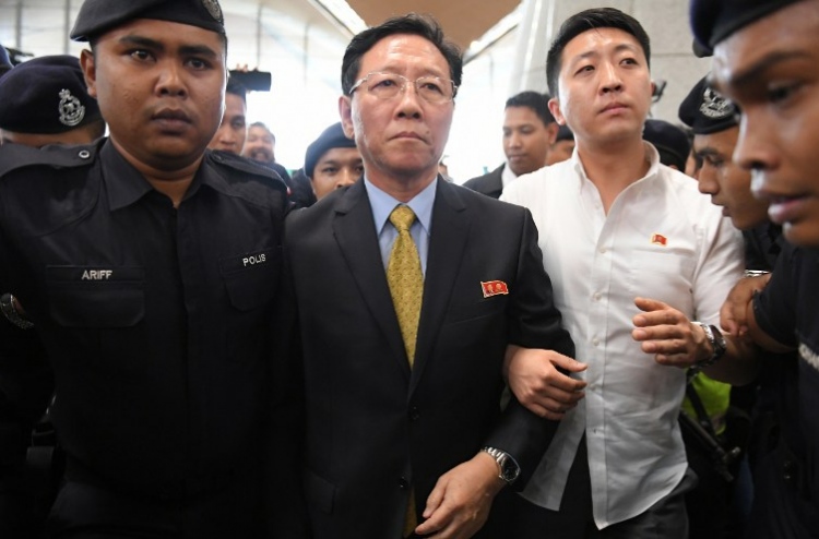 ނޯތު ކޮރެއާގައި ތިބި މެލޭޝިއާ މީހުން ފުރުން މަނާކޮށްފި