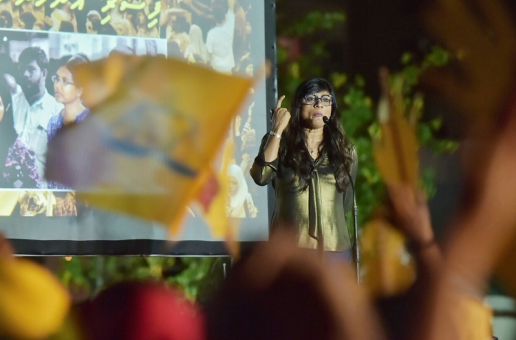 އެމްޑީޕީގެ ވެރިކަން އައީ އަންހެނުންގެ ސަބަބުން: މާރިޔާ